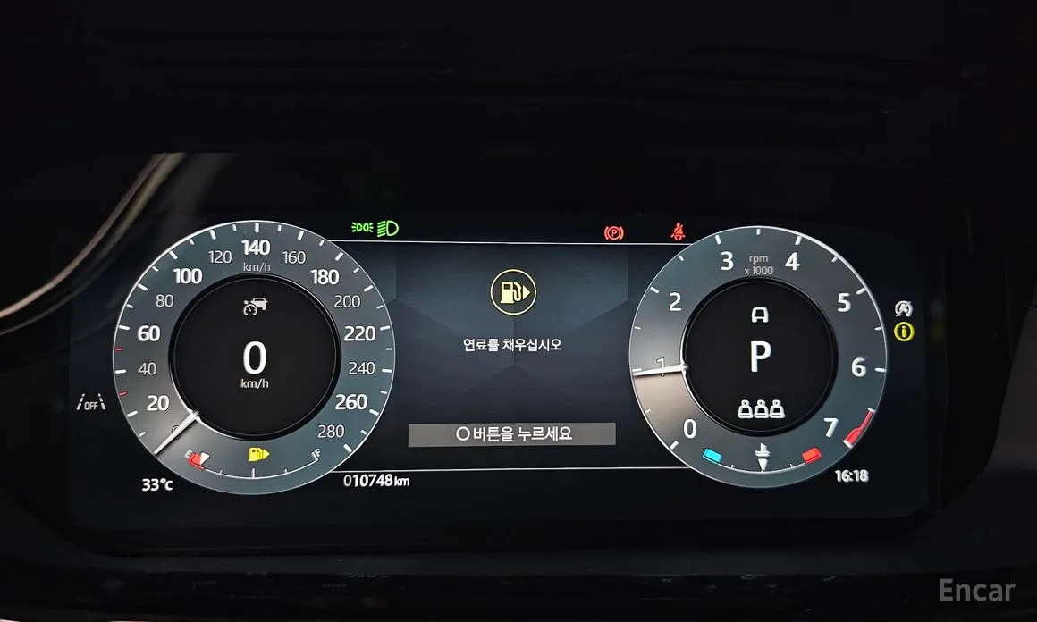 Land Rover Range Rover Evoque 2019 P250 Dynamic SE