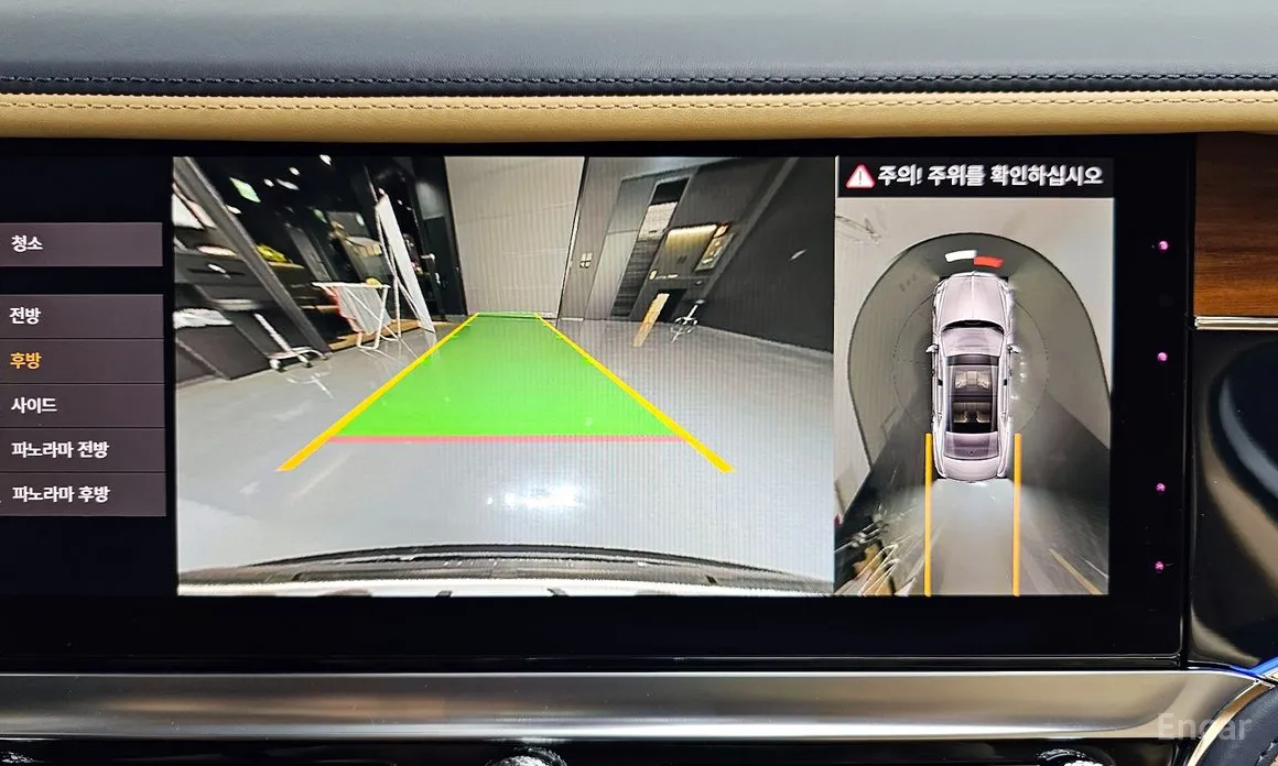 Bentley Flying Spur 2020 4.0