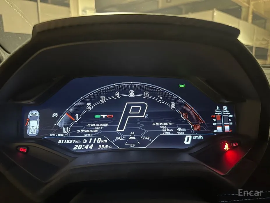 Lamborghini Huracan 2014 LP640-2 STO