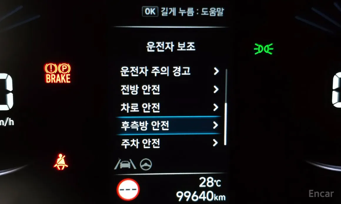 Hyundai Staria 2021 Tourer 11-Seater