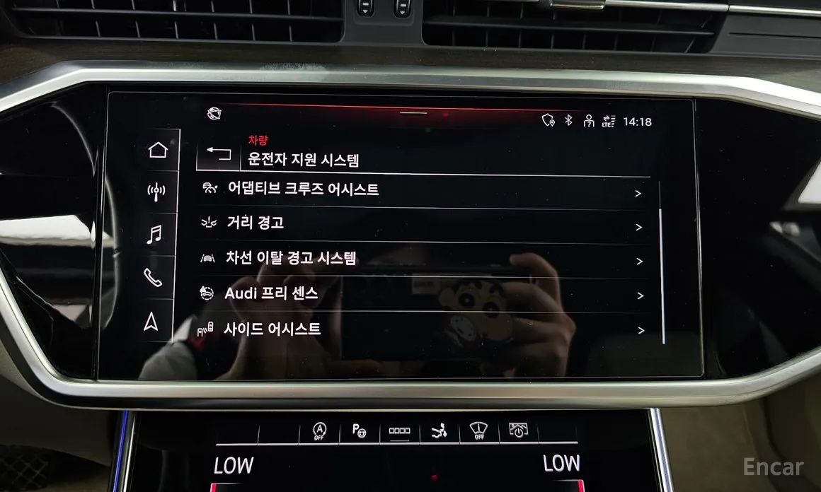 Audi A7 2018 55 TFSI Quattro Premium