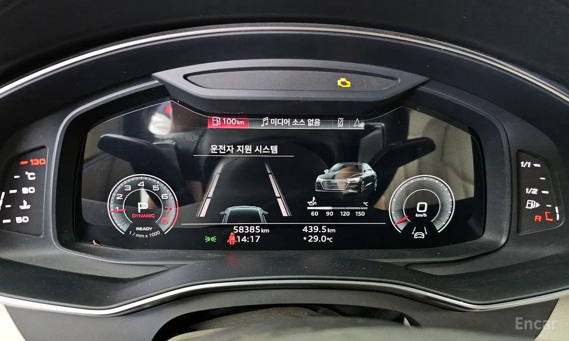 Audi A7 2018 55 TFSI Quattro Premium