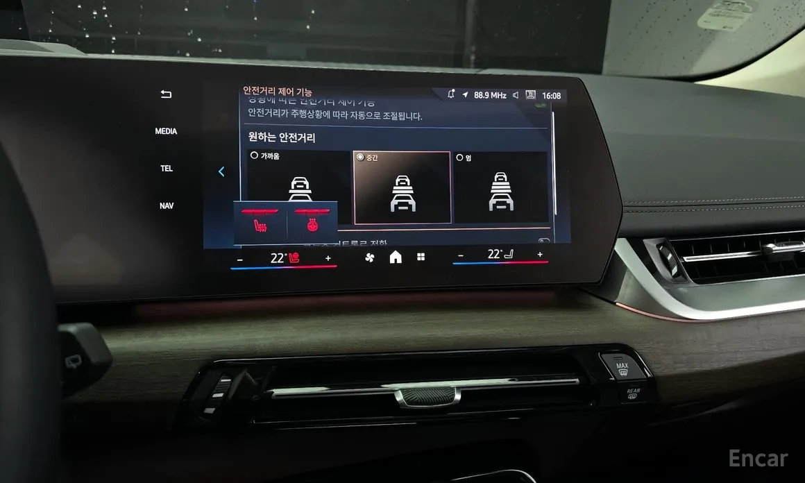 BMW 2 Series 2022 220i Luxury