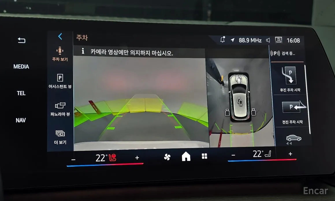 BMW 2 Series 2022 220i Luxury