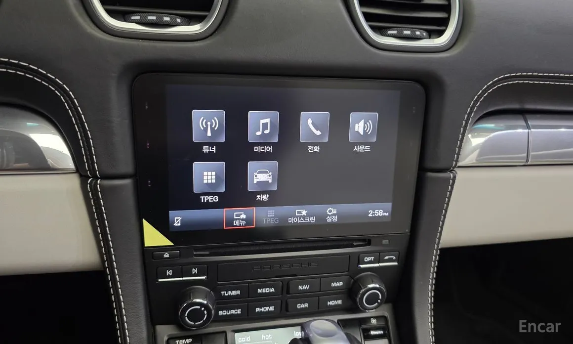 Porsche 718 2016 4.0 GTS