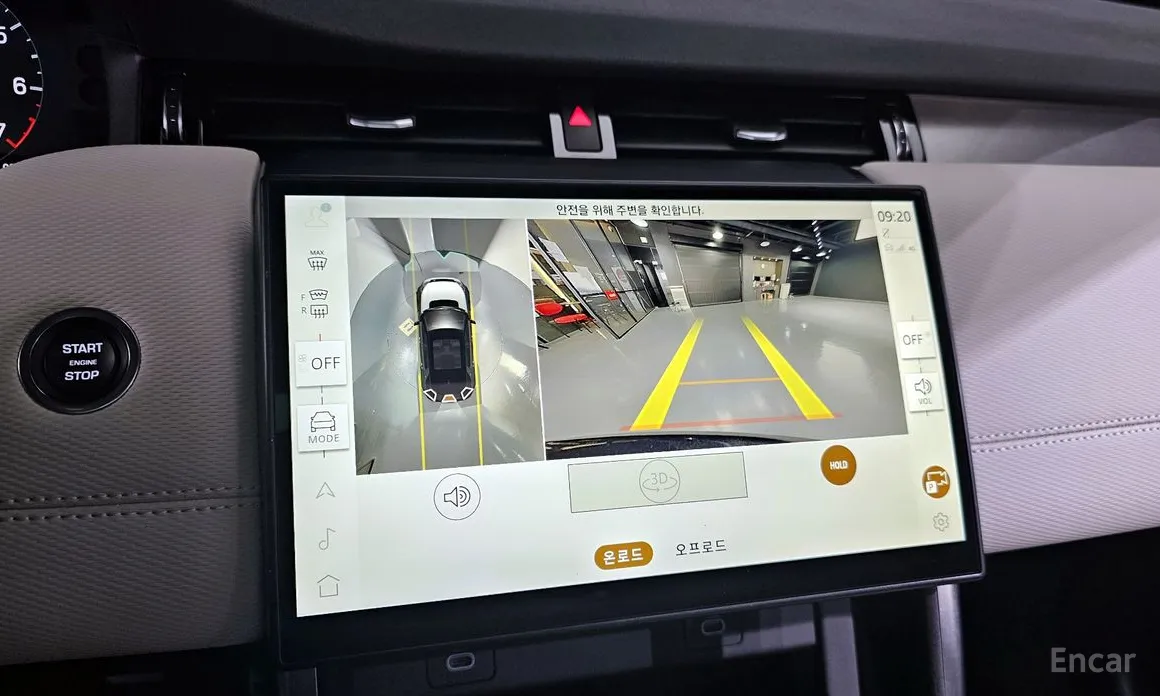 Land Rover Discovery Sport 2020 P250 Dynamic SE