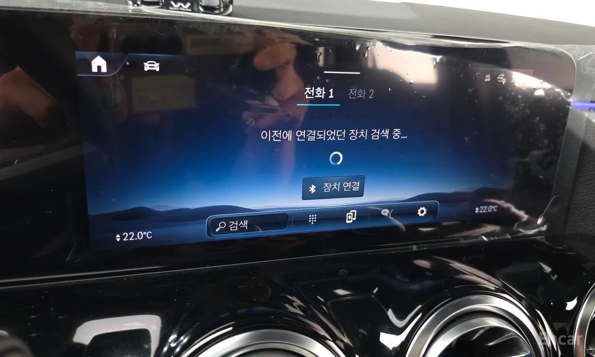 Mercedes-Benz GLA-Class 2020 GLA250 4MATIC