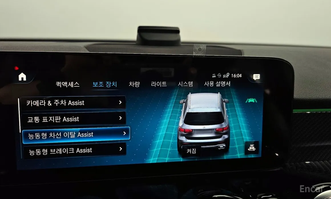 Mercedes-Benz GLB-Class 2020 AMG GLB35 4MATIC