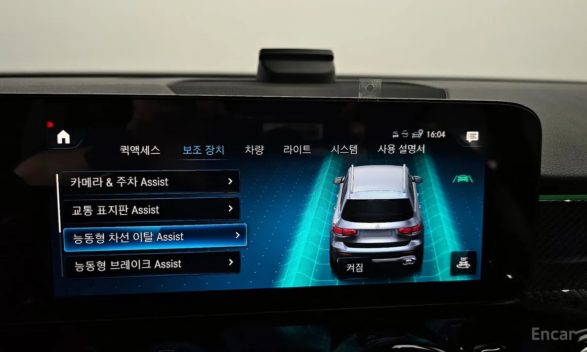 Mercedes-Benz GLB-Class 2020 AMG GLB35 4MATIC