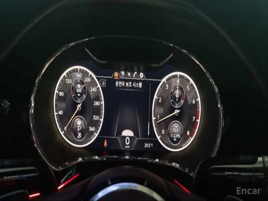 Bentley Flying Spur 2020 4.0