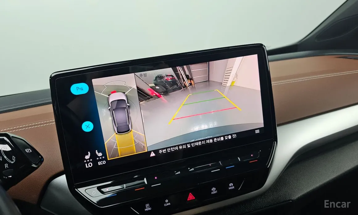 Volkswagen ID.4 2022 Pro