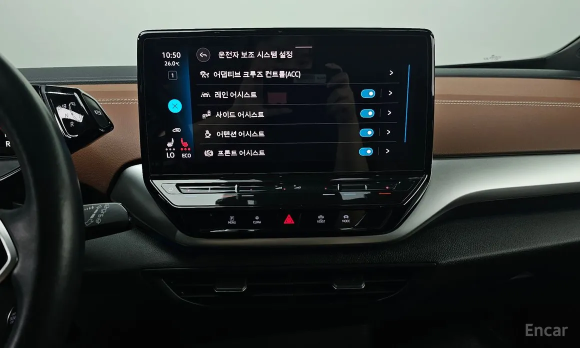 Volkswagen ID.4 2022 Pro