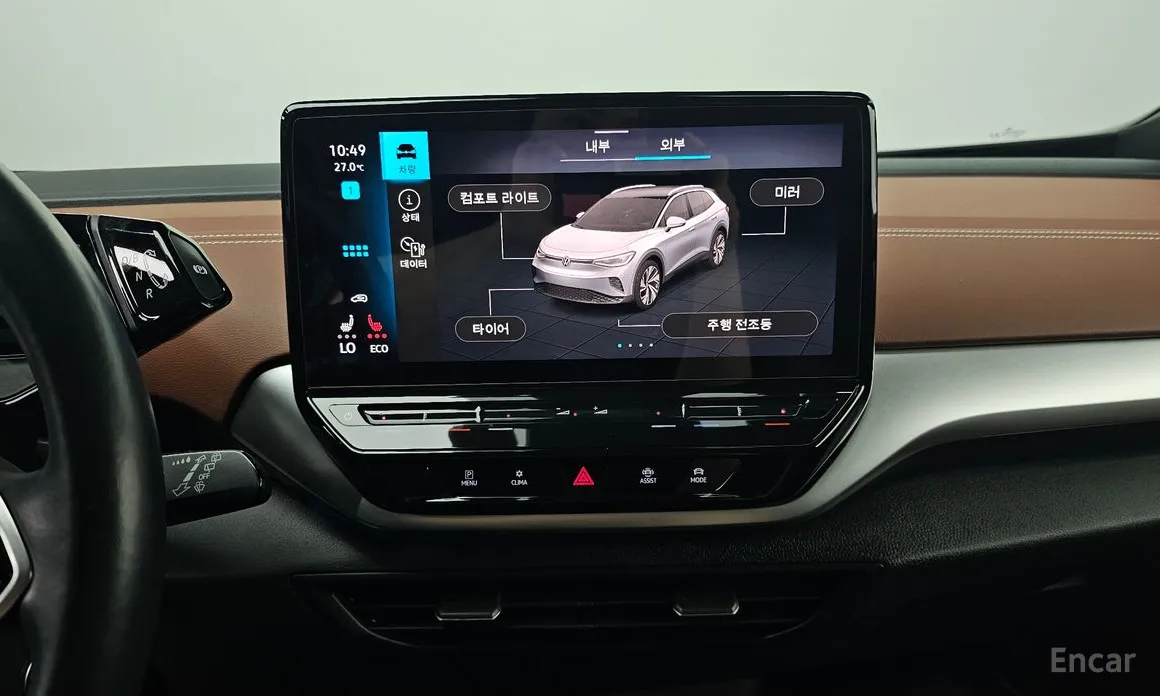 Volkswagen ID.4 2022 Pro