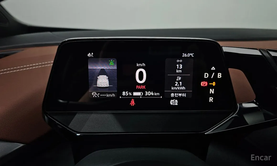 Volkswagen ID.4 2022 Pro