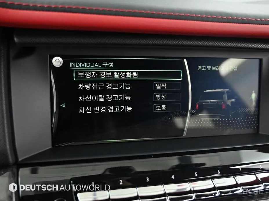 Rolls-Royce Cullinan 2018 6.7 V12 Black Badge