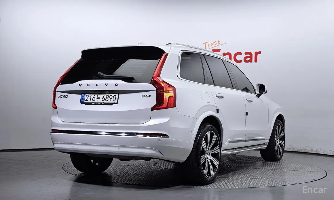 Volvo XC90 2016 B6 Ultimate Bright