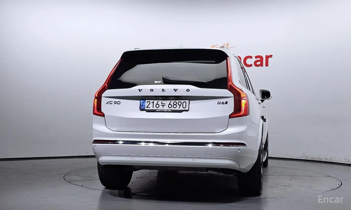 Volvo XC90 2016 B6 Ultimate Bright