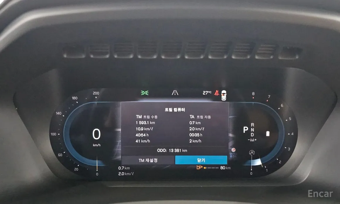 Volvo XC90 2016 B6 Ultimate Bright