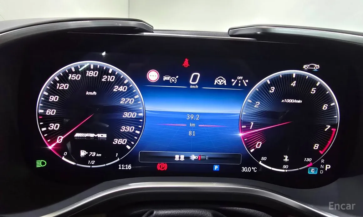 Mercedes-Benz SL-Class 2023 AMG SL63 4MATIC+ Manufaktur