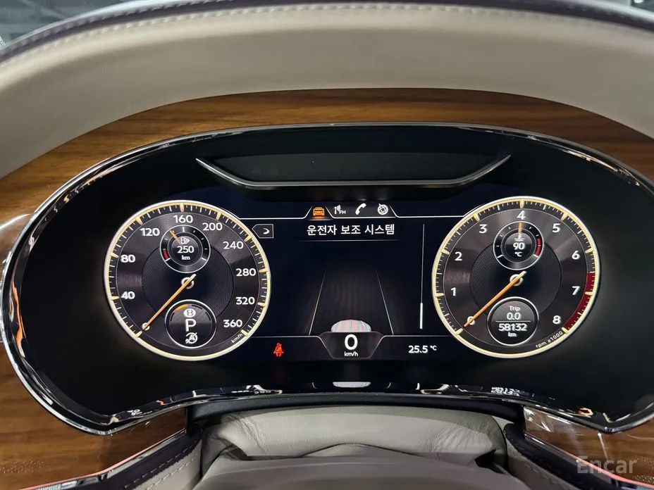 Bentley Flying Spur 2020 4.0