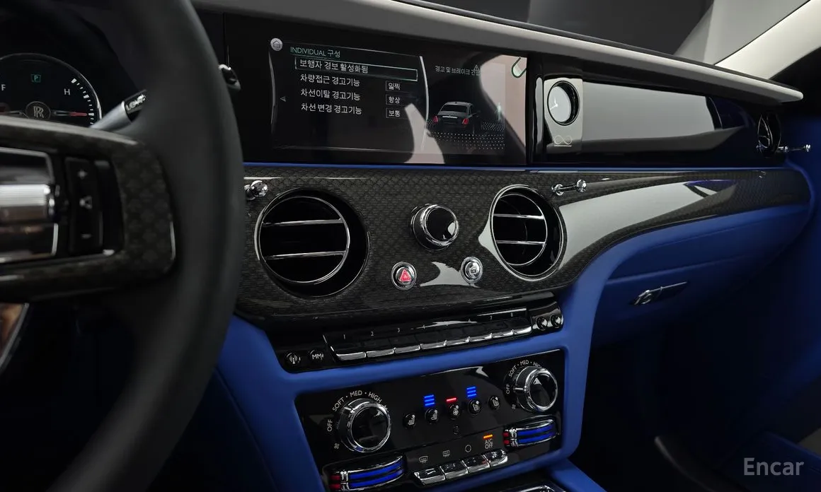 Rolls-Royce Ghost 2020 6.7 V12 Black Badge