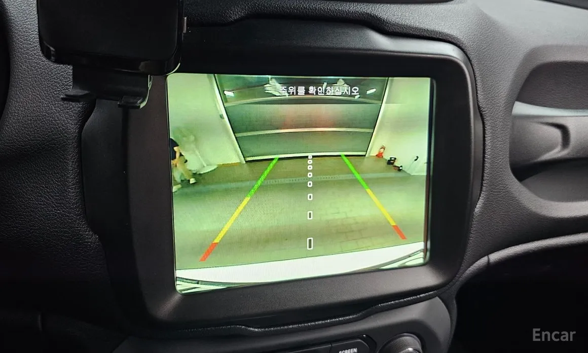 Jeep Renegade 2015 1.3 Limited