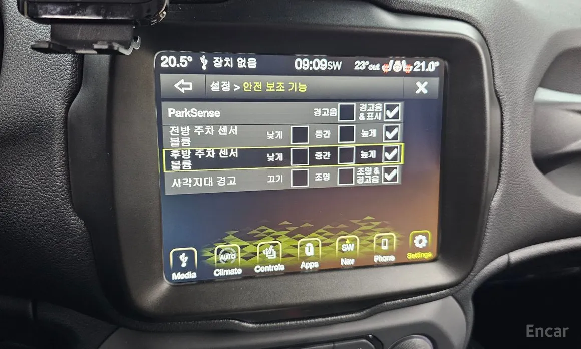 Jeep Renegade 2015 1.3 Limited