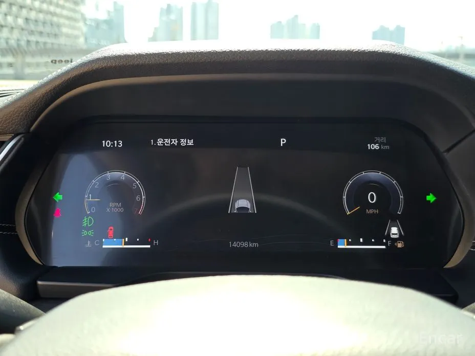 Jeep Cherokee 2021 3.6 Limited