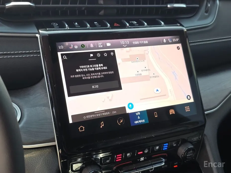 Jeep Cherokee 2021 3.6 Limited