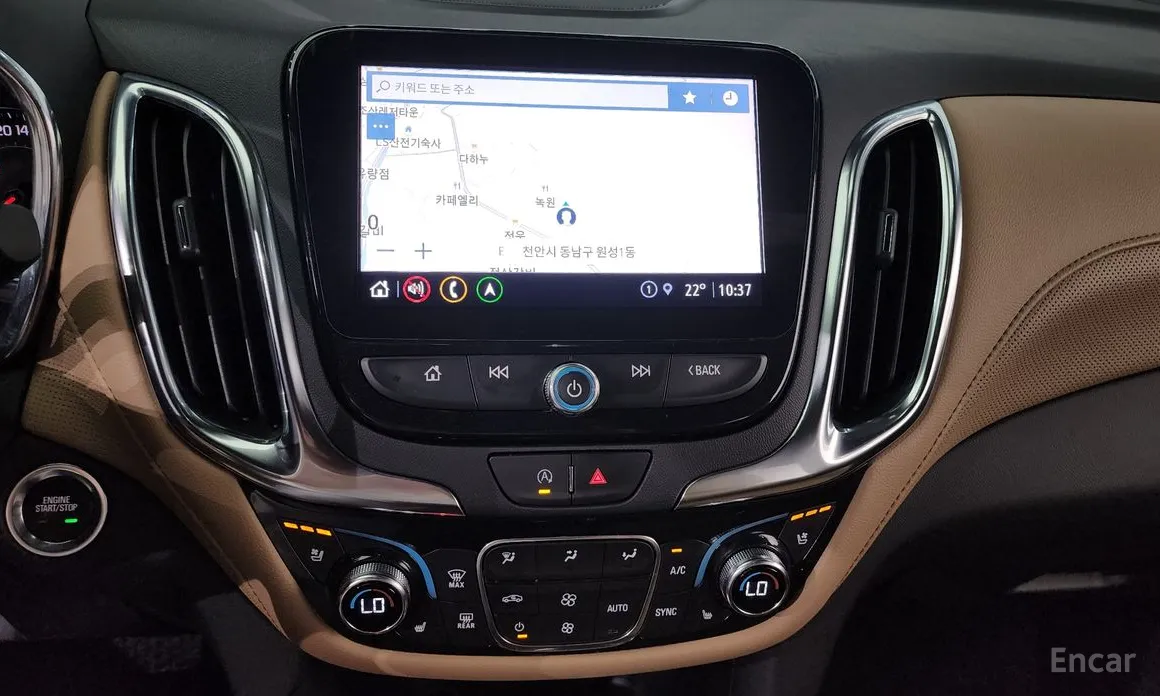 Chevrolet Equinox 2022 2WD Premier