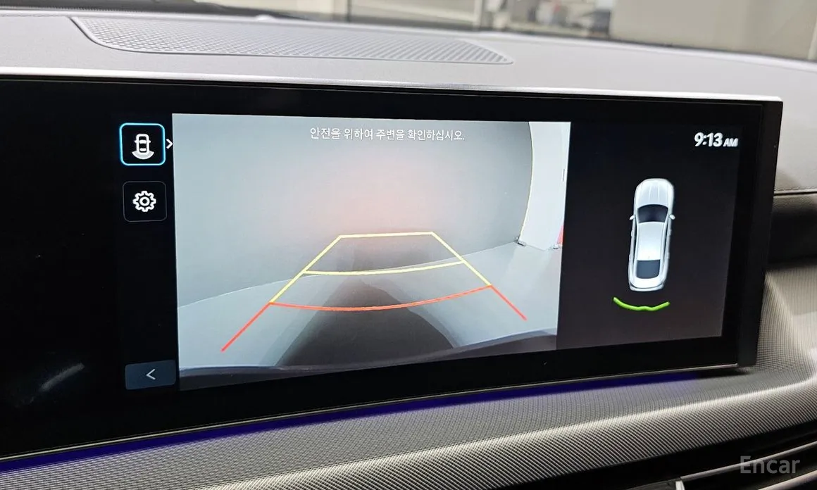 Hyundai Sonata 2023 2.0 LPG