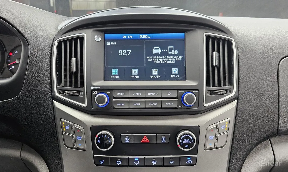 Hyundai Starex 2017 School Bus LPi