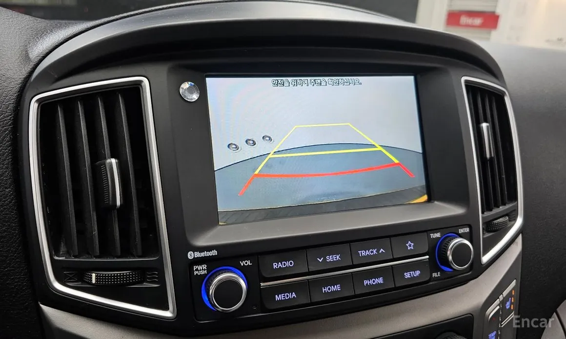 Hyundai Starex 2017 School Bus LPi