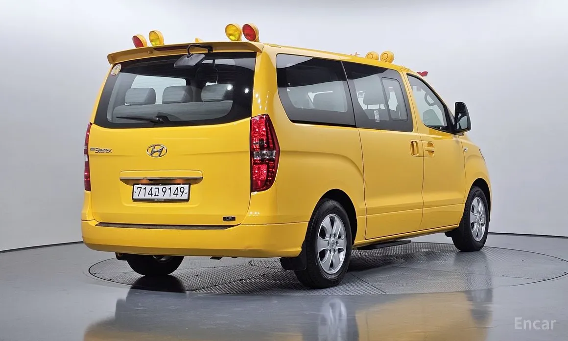 Hyundai Starex 2017 School Bus LPi