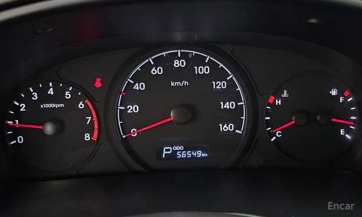 Hyundai Starex 2017 School Bus LPi