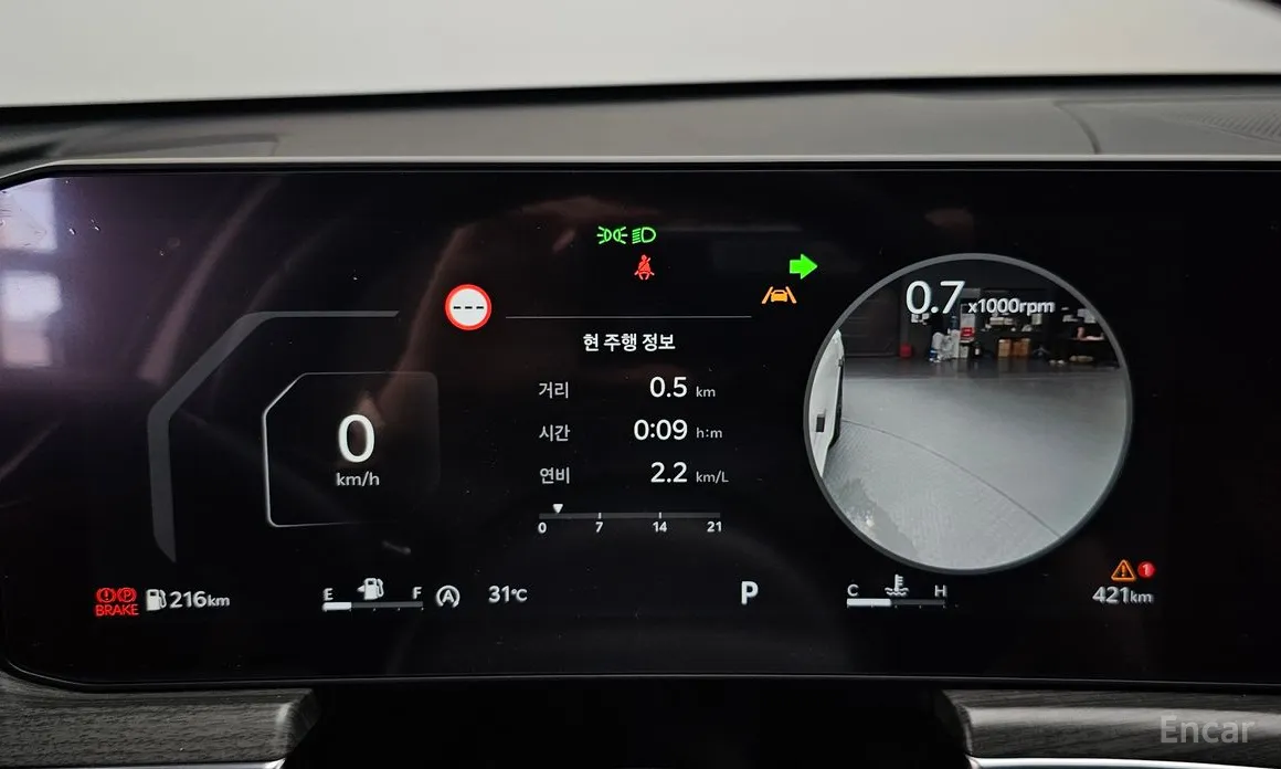 Kia K5 2023 1.6 Turbo