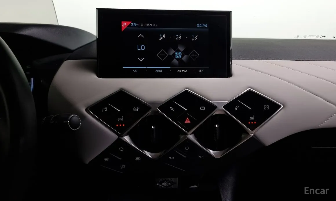 Citroen DS3 2018 E-Tense Grand Chic