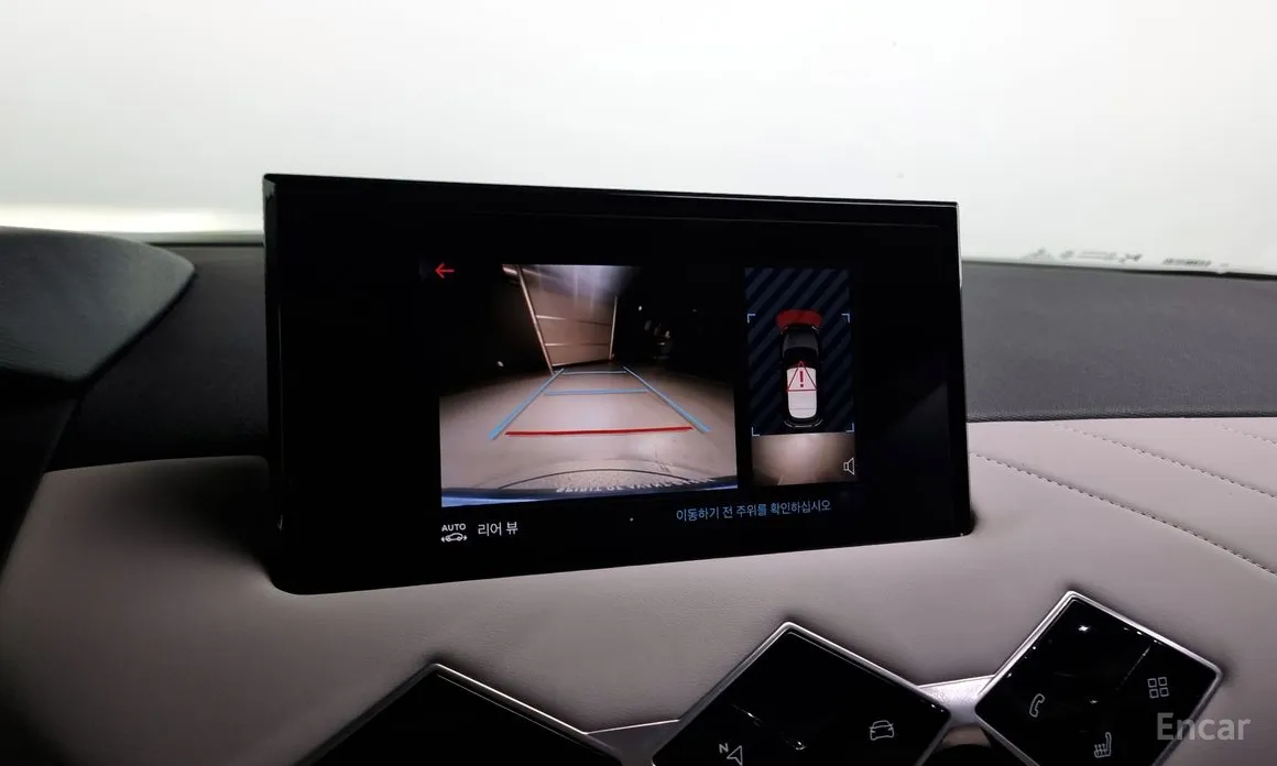 Citroen DS3 2018 E-Tense Grand Chic