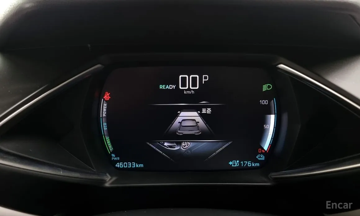 Citroen DS3 2018 E-Tense Grand Chic