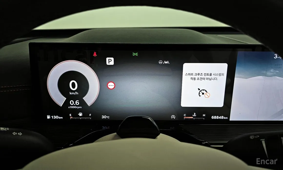 Genesis GV80 2023 3.5T e-S/C Gasoline AWD