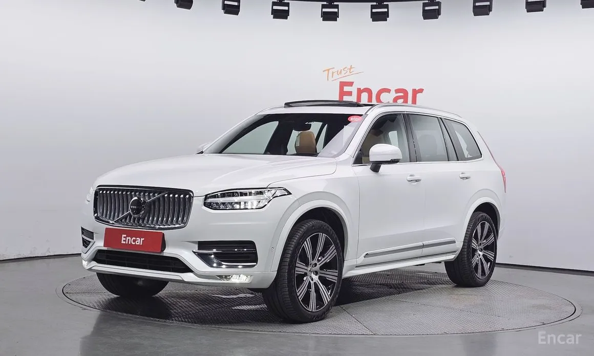 Volvo XC90 2016 B6 Ultra Bright