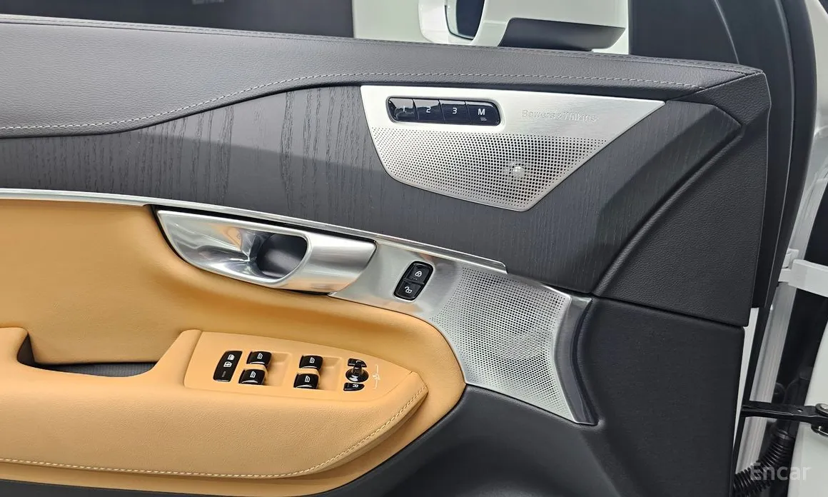 Volvo XC90 2016 B6 Ultra Bright