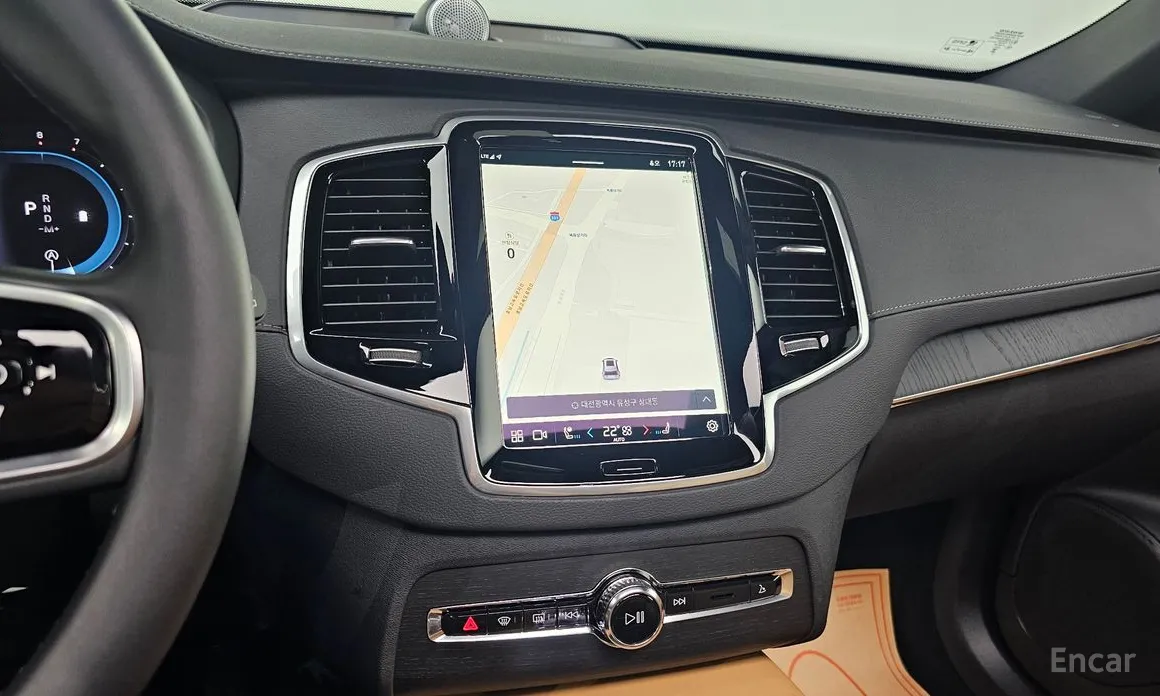 Volvo XC90 2016 B6 Ultra Bright