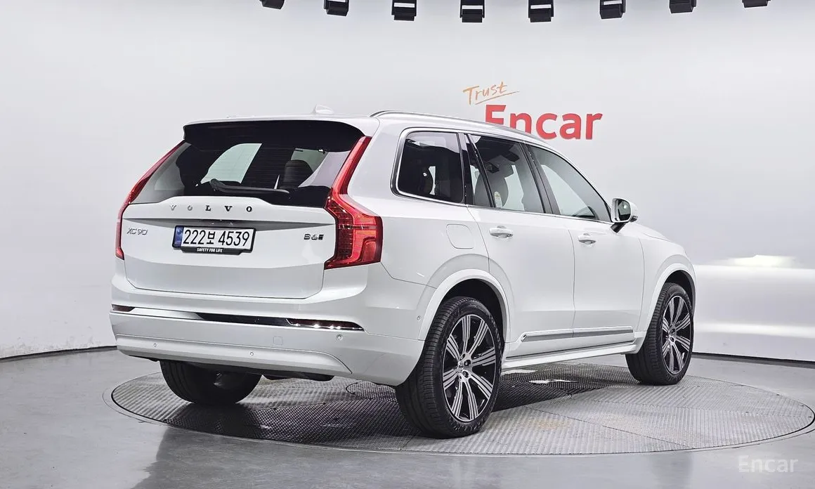 Volvo XC90 2016 B6 Ultra Bright