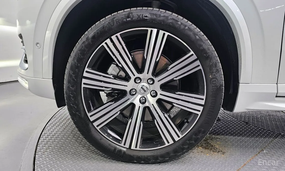 Volvo XC90 2016 B6 Ultra Bright