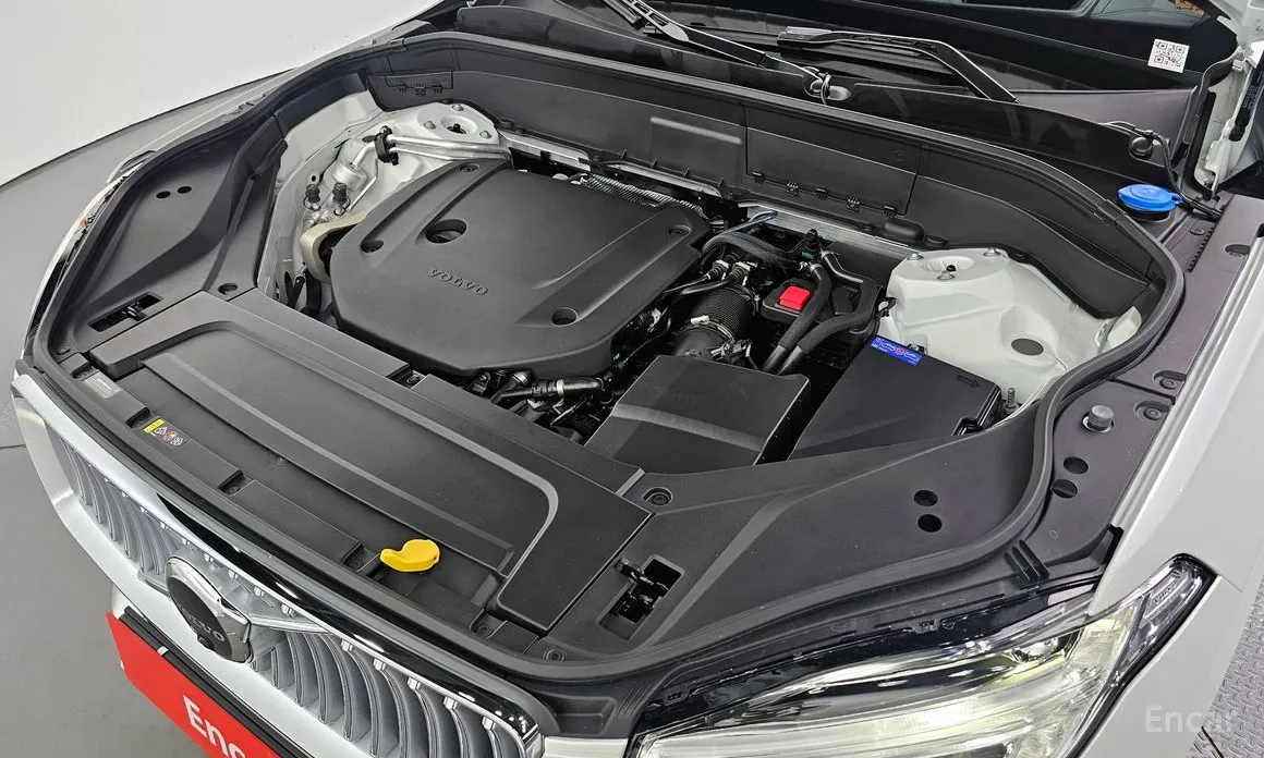 Volvo XC90 2016 B6 Ultra Bright