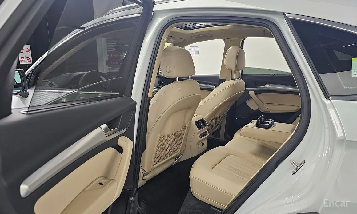 Audi Q5 2017 40 TDI Quattro Sportback