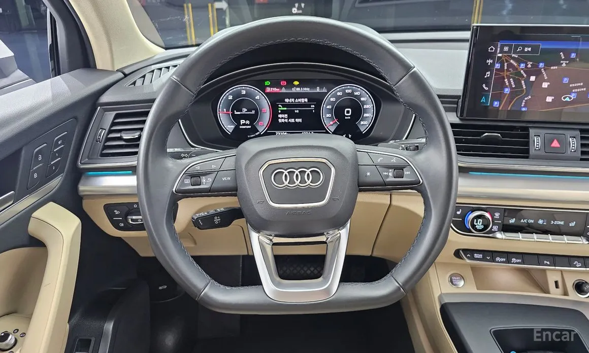 Audi Q5 2017 40 TDI Quattro Sportback