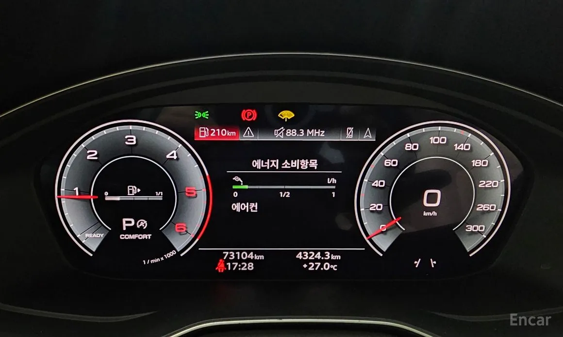 Audi Q5 2017 40 TDI Quattro Sportback