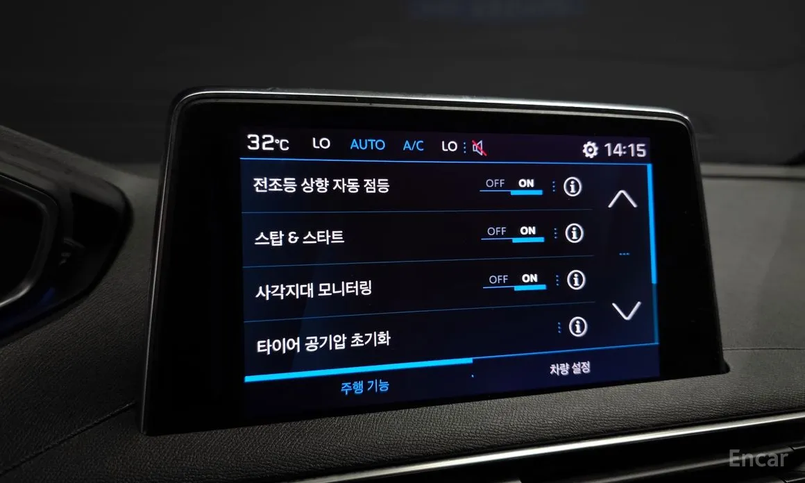 Peugeot 3008 2017 1.2 Pure Tech Allure